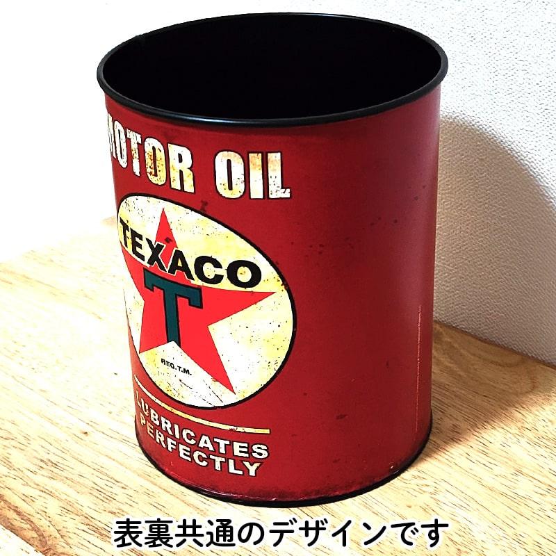 小物入れ おしゃれ テキサコ オイル缶 デスクトップサイン 収納 ペン