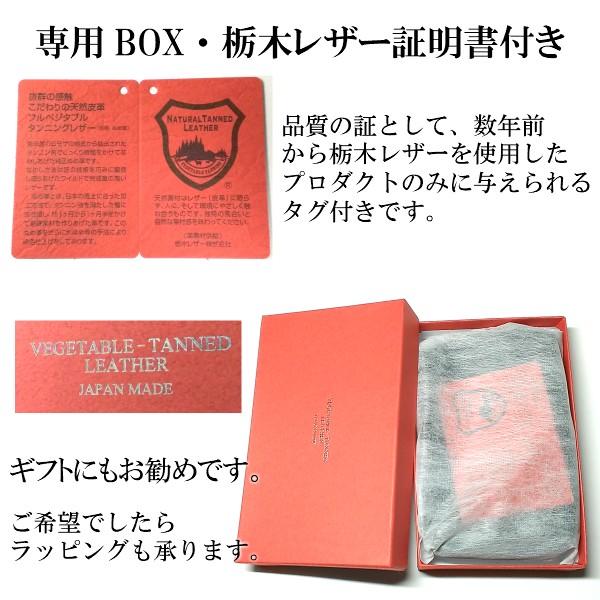 昭和レトロ看板BOX ポーチ 赤黒★iQOSケース・タバコケース 昭和レトロ看板BOX ポーチ 赤黒セット☆iQOSケース・タバコケース
