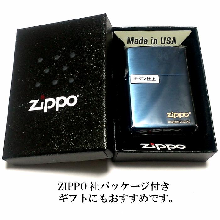 ZIPPO（ジッポー） おしゃれ ライター チタン加工 サテーナ仕上げ