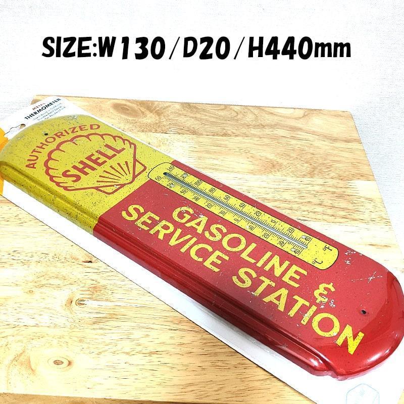 アメリカン レトロ 温度計 ブリキ看板 シェル ガソリン メタル サーモ