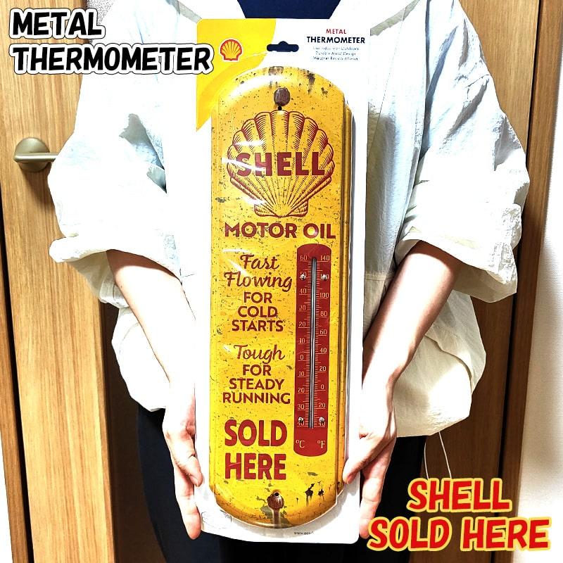 アメリカン レトロ 温度計 おしゃれ シェル メタル サーモメーター