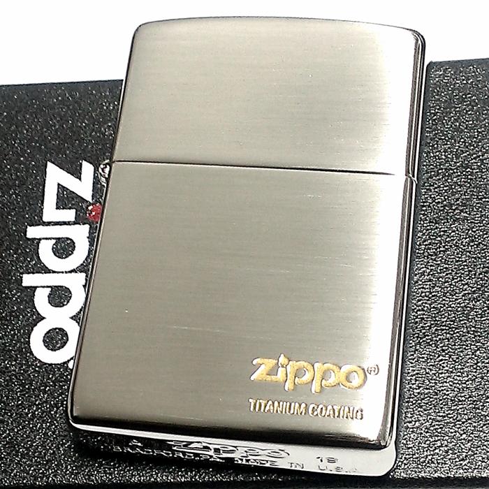 ZIPPO ライター チタン加工 おしゃれ ジッポ シルバー サテーナ仕上げ 