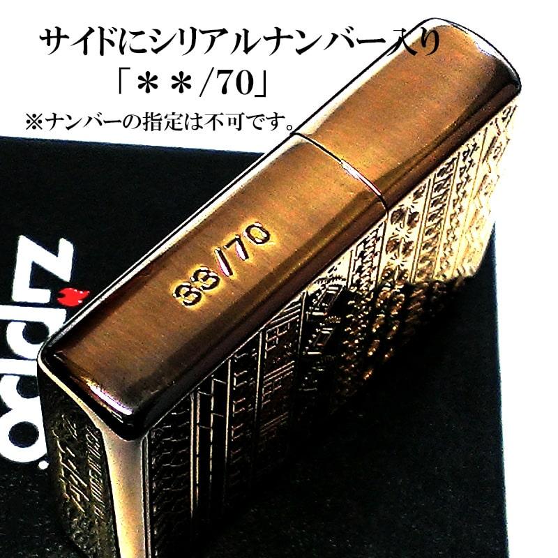 ZIPPO 限定70個生産 サンダーバード オニキス 御守り ジッポ ライター アンティークブラス シリアルNo入り メンズ ギフト｜hayamipro｜04