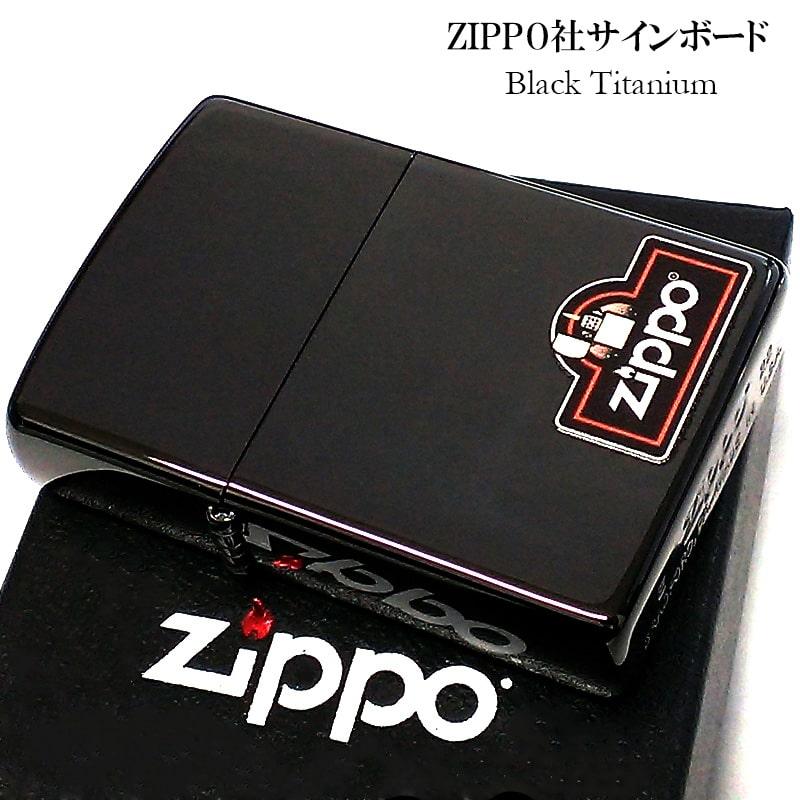 ZIPPO（ジッポー） ブラック チタンコーティング サインボード