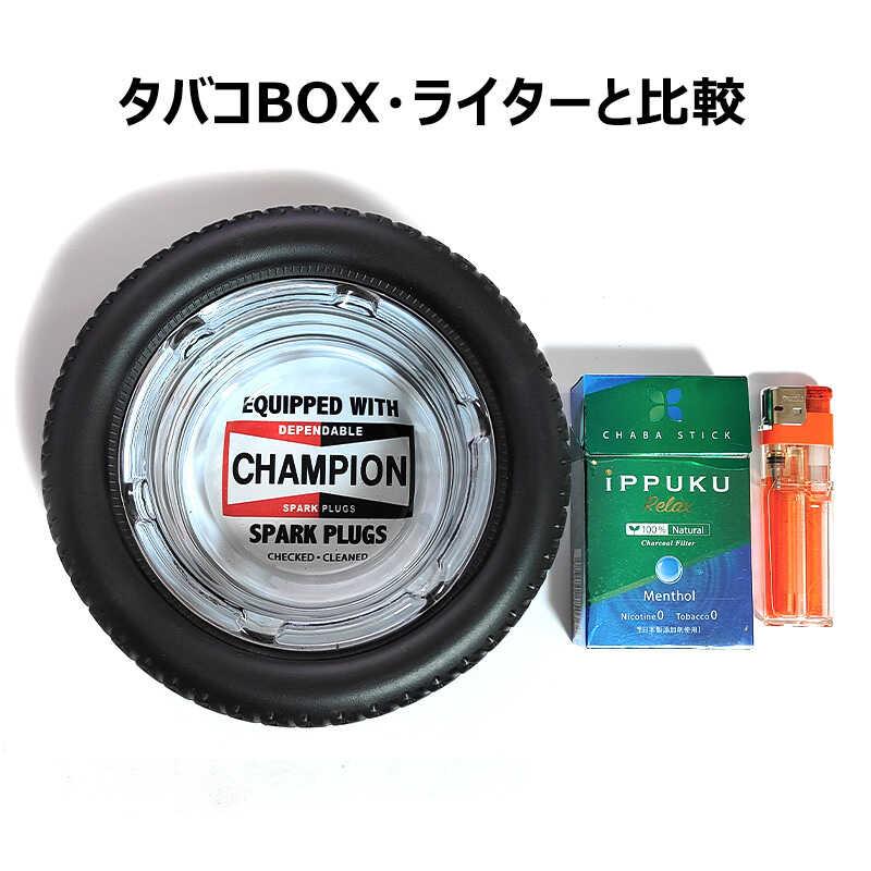 Champion（チャンピオン） 卓上灰皿 ガラス製 タイヤ アッシュトレイ