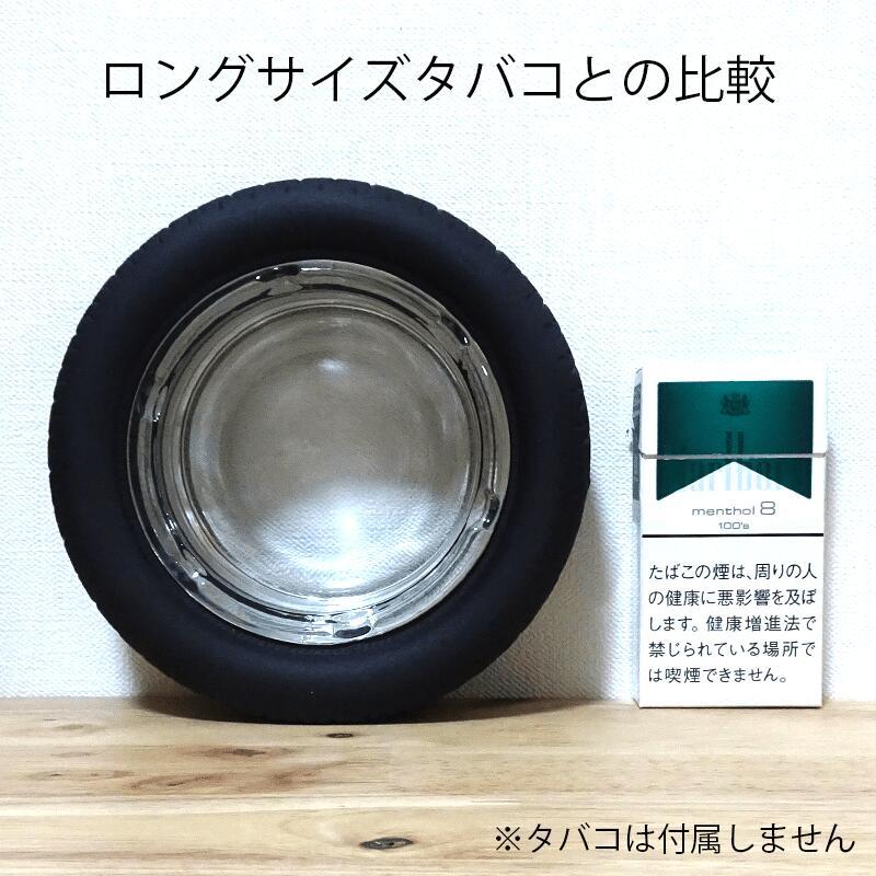 灰皿 卓上 タイヤ 喫煙具 ユニーク タバコ ブラック 小物入れ