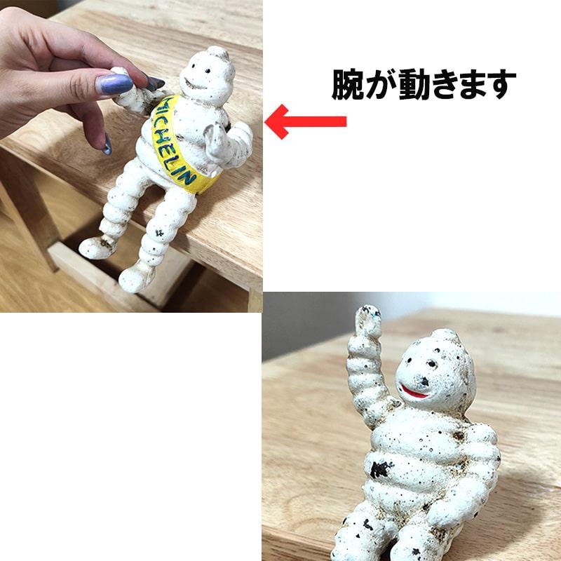 タイヤマン バイク 置物 ヴィンテージ ミシュラン キャストアイアン 