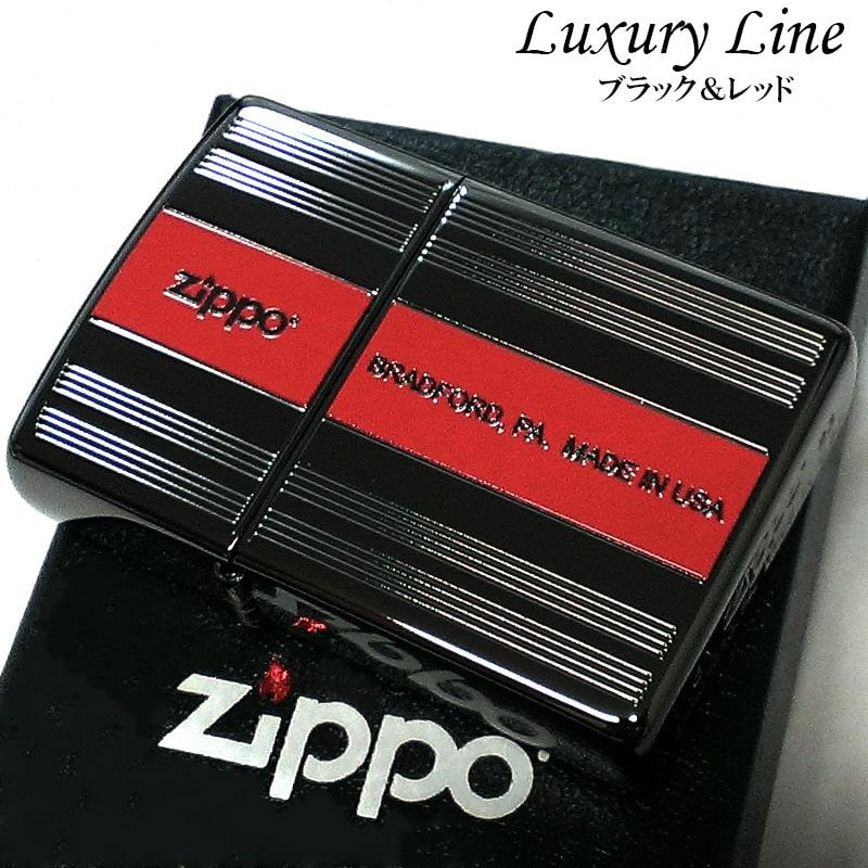 ZIPPO（ジッポー） ライター かっこいい Luxury Line ブラック＆レッド 