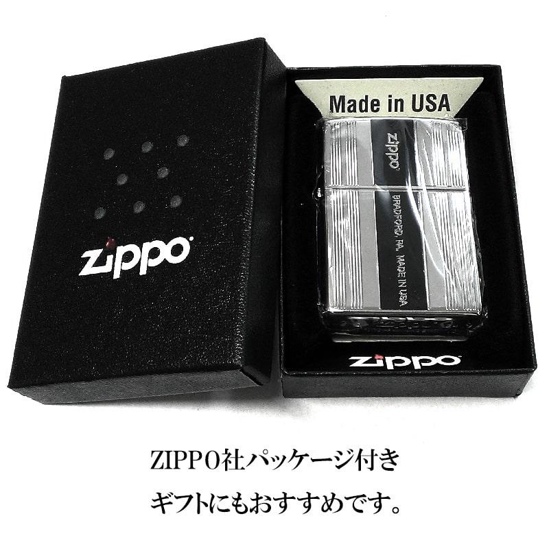 ZIPPO（ジッポー） 縦ライン シルバー＆ブラック ジッポ ライター 