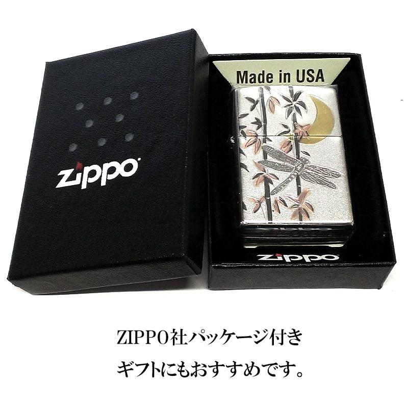 ZIPPO ライター 勝ち虫 トンボ 和柄 ジッポ 縁起物 とんぼ シルバー 御