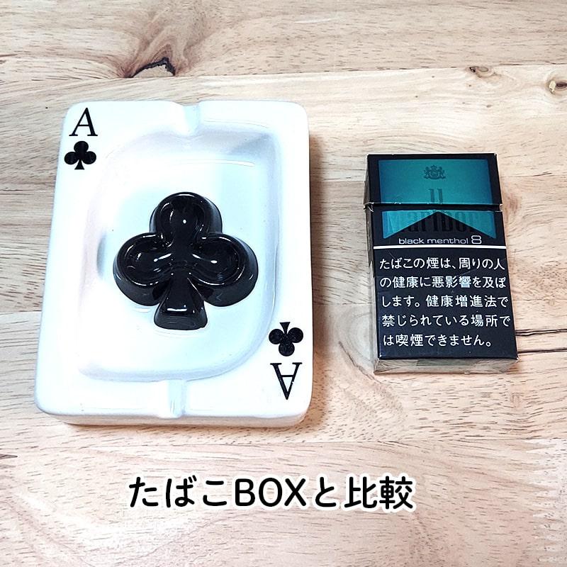 卓上灰皿 ユニーク トランプ クローバー おしゃれ 喫煙具 かわいい