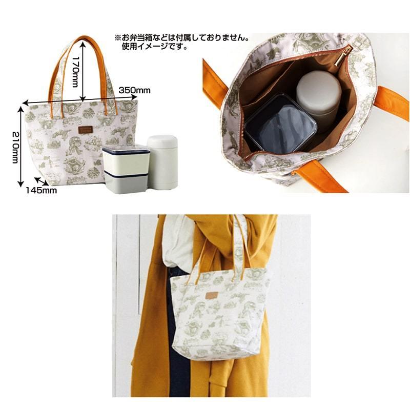 スタジオジブリ 保冷ランチ 保温 バッグ スタジオジブリト となりの