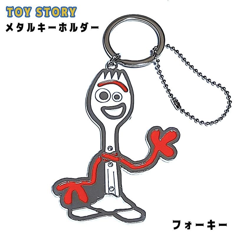 PIXAR トイストーリー フォーキー キーホルダー TOYSTORY キーリング