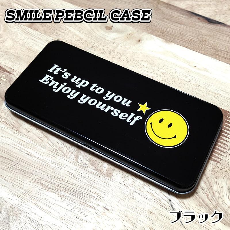アメリカン レトロ ペンケース スマイル 筆箱 SMILE 小物入れ ブラック