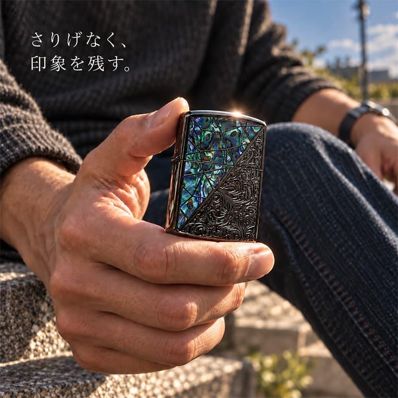 ZIPPO（ジッポー） アラベスク シェル模様 トライアングル ジッポ
