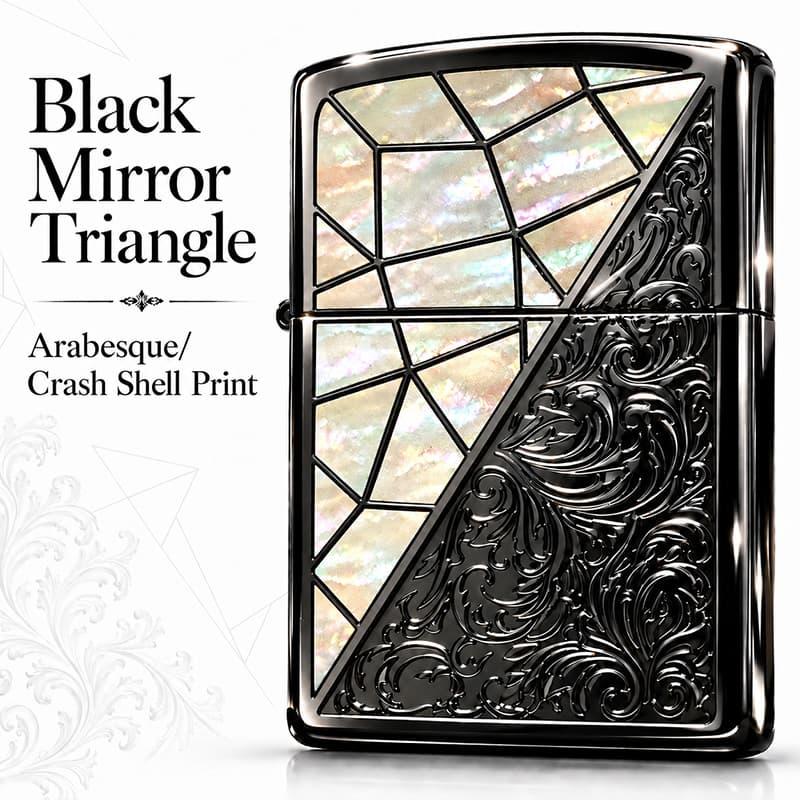 ZIPPO（ジッポー） ライター トライアングル アラベスク ホワイト 