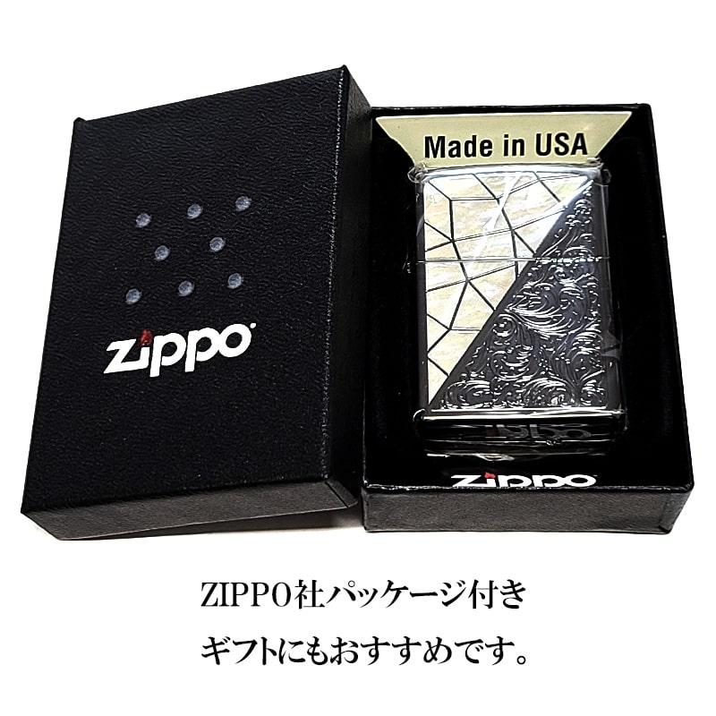 ZIPPO（ジッポー） ライター トライアングル アラベスク ホワイト 