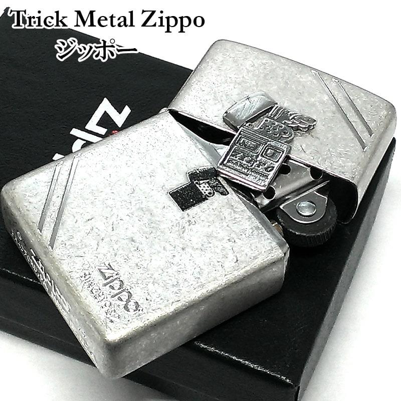 ZIPPO ライター アーマー ジッポ ロゴ クロスカット おしゃれ 両面加工