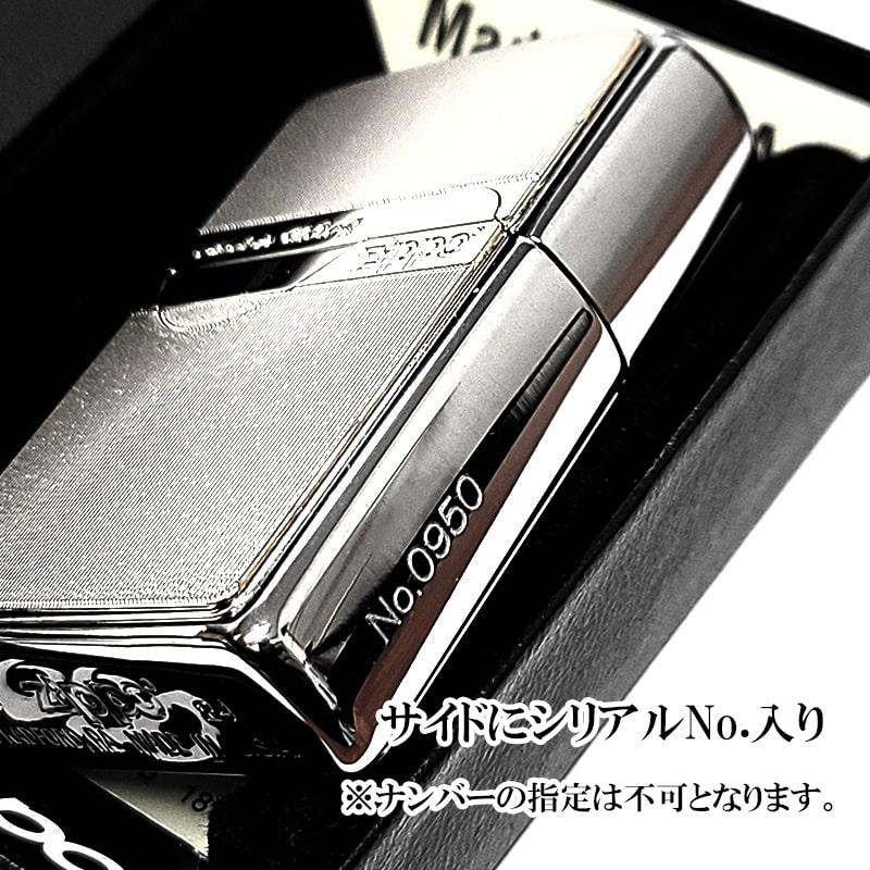 ZIPPO（ジッポー） ライター 限定 トリックシェル シルバー かっこいい
