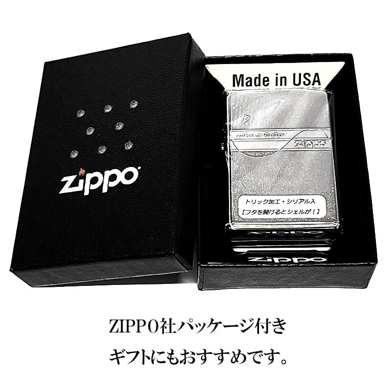 ZIPPO（ジッポー） ライター 限定 トリックシェル シルバー かっこいい
