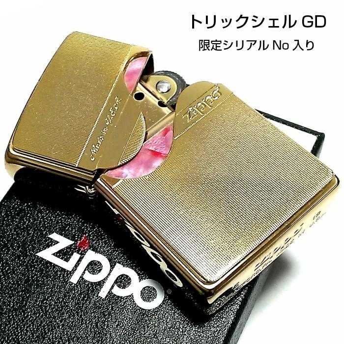 2024新商品 ZIPPO ライター ゴールド ジッポー トリックシェル 限定 その他