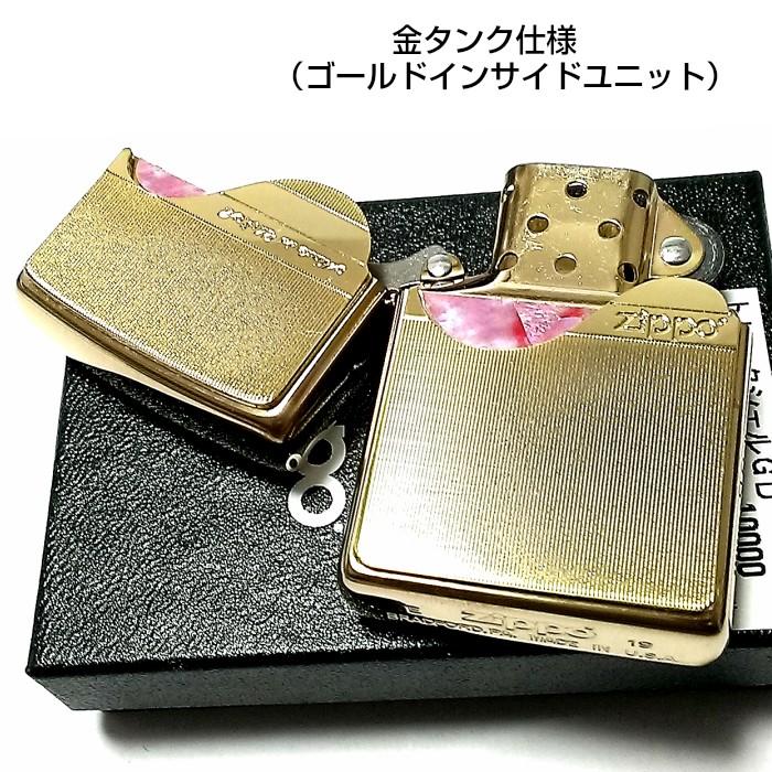 JPMALL LLC　シェル張りゴールド色ZIPPO JPMALL LLC様専用 シェル張りゴールド色ZIPPO