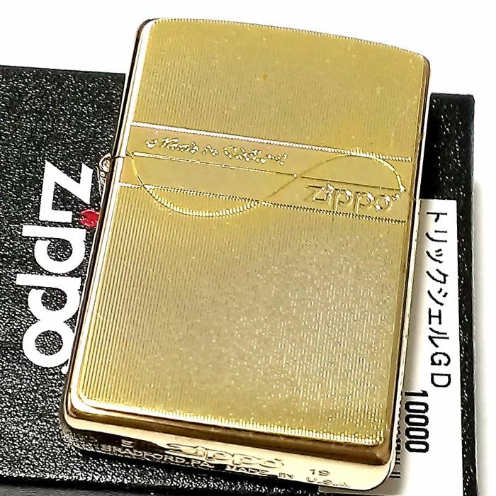 ZIPPO ライター 限定 トリックシェル ジッポー ゴールド かっこいい 金タンク シリアルナンバー入り 天然貝 珍しい ギフト 両面 おしゃれ