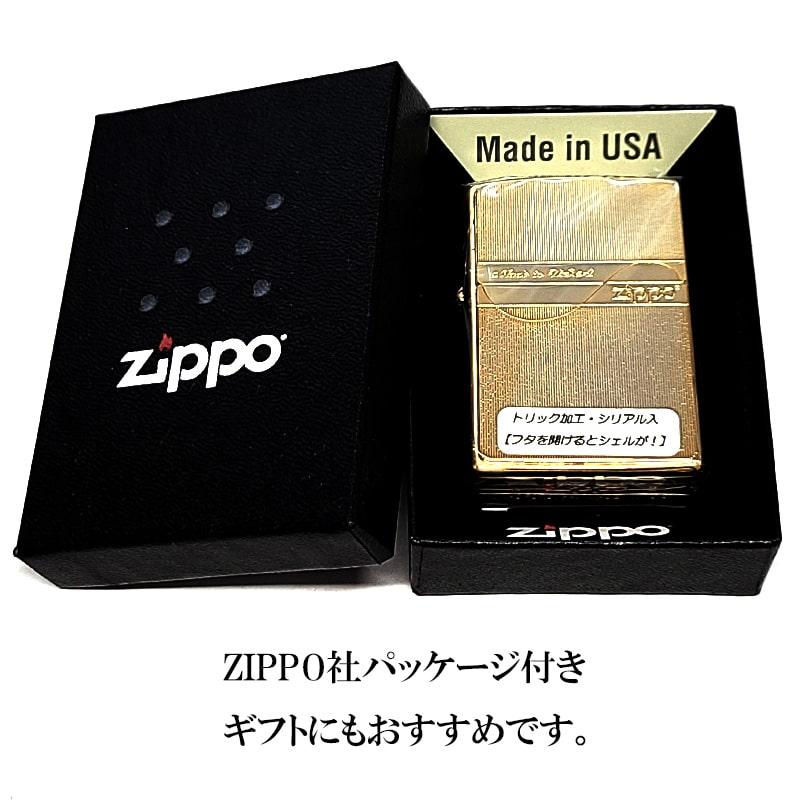 ZIPPO（ジッポー） ライター 限定 トリックシェル ゴールド かっこいい