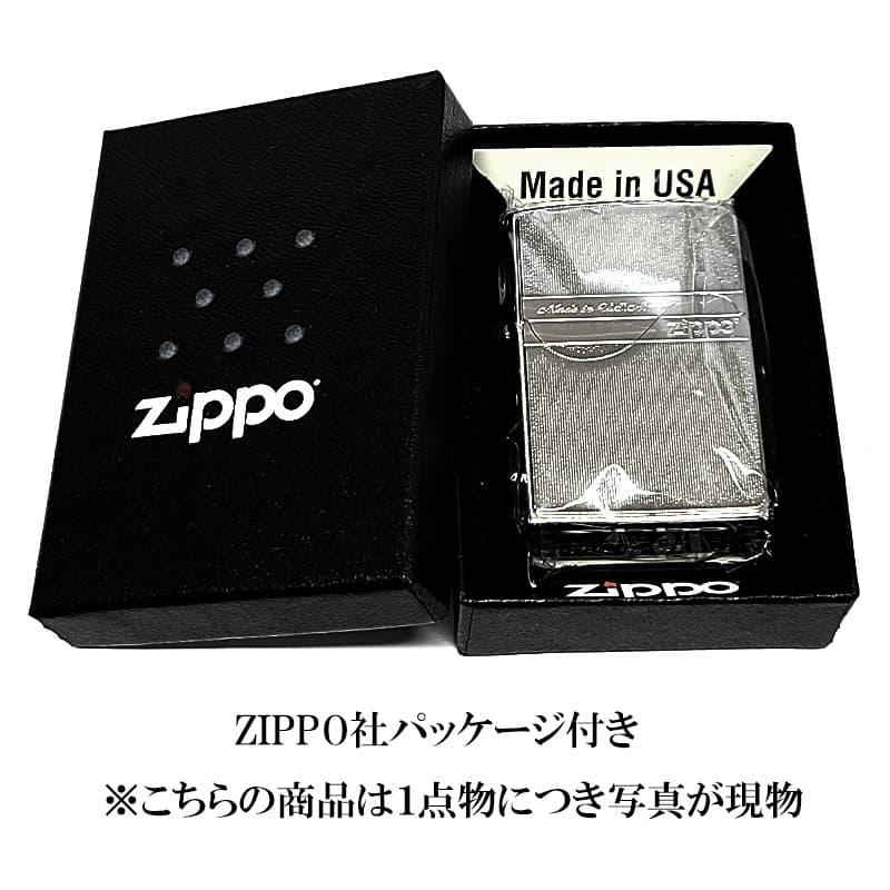 ZIPPO（ジッポー） ライター トリックシェル 限定 一点物 レアナンバー