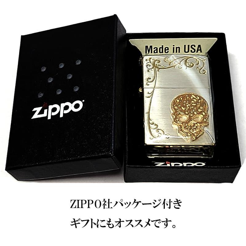 ZIPPO（ジッポー） スカル アラベスク シルバー＆ゴールド 廃盤 ジッポ