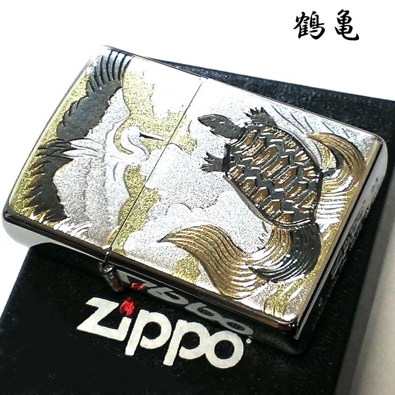 ZIPPO（ジッポー） ライター 鶴 亀 和柄 かっこいい 和風 ジッポ