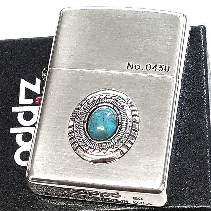 ZIPPO ターコイズメタル 限定ジッポ ライター ターコイズ シルバーイブシ シリアルナンバー入り 天然石 メンズ かっこいい ギフト