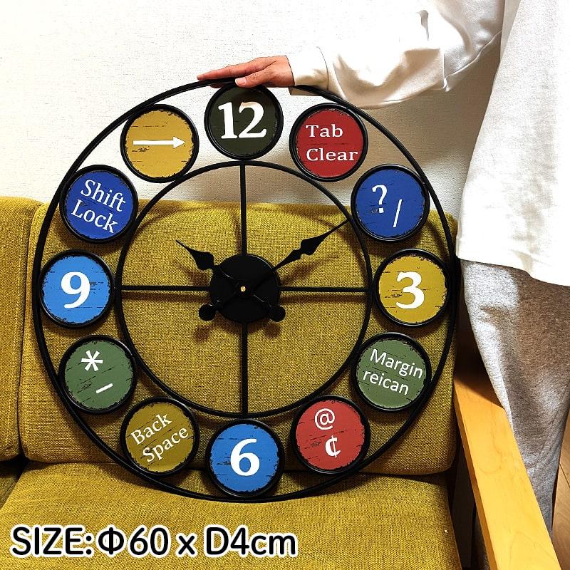 アメリカン レトロ 掛時計 大きい おしゃれ デコラティブウォール