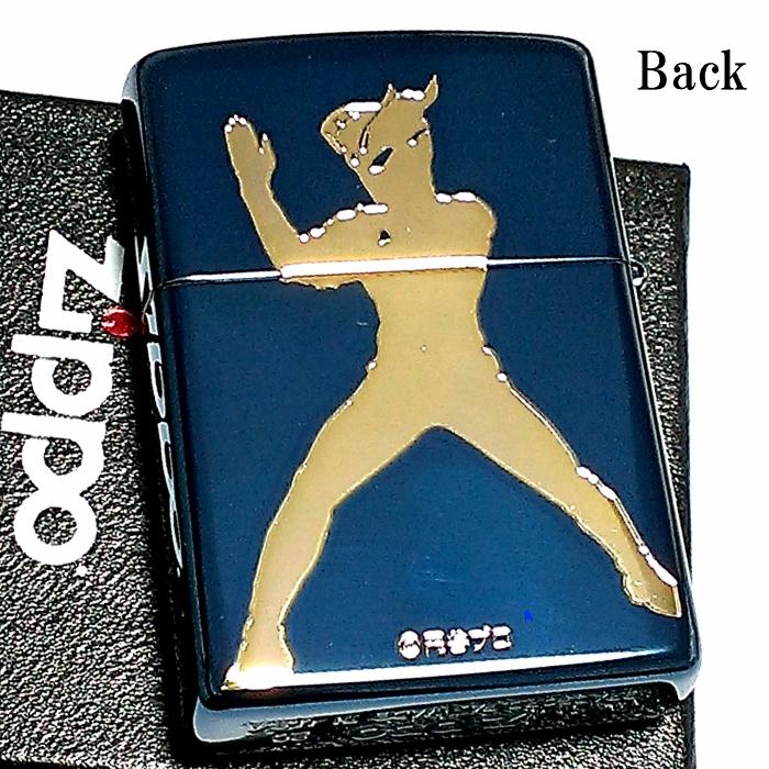 ZIPPO ライター ウルトラマンゼロ ジッポ イオンブルー ウルトラマン 