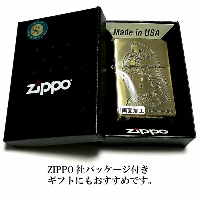 ZIPPO（ジッポー） ライター ウルトラセブン ジッポ アンティーク