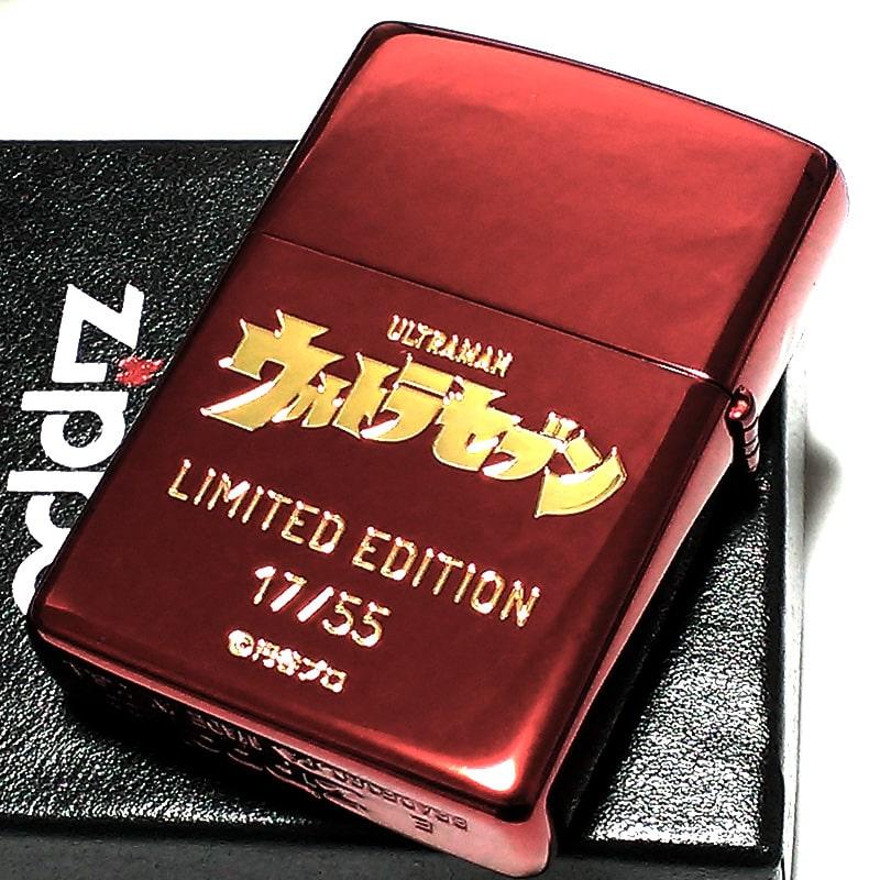 ZIPPO ライター 限定55個生産 ウルトラセブン 55周年 ジッポ ZIPPO ライター 限定55個生産 ウルトラセブン 55周年 ジッポ