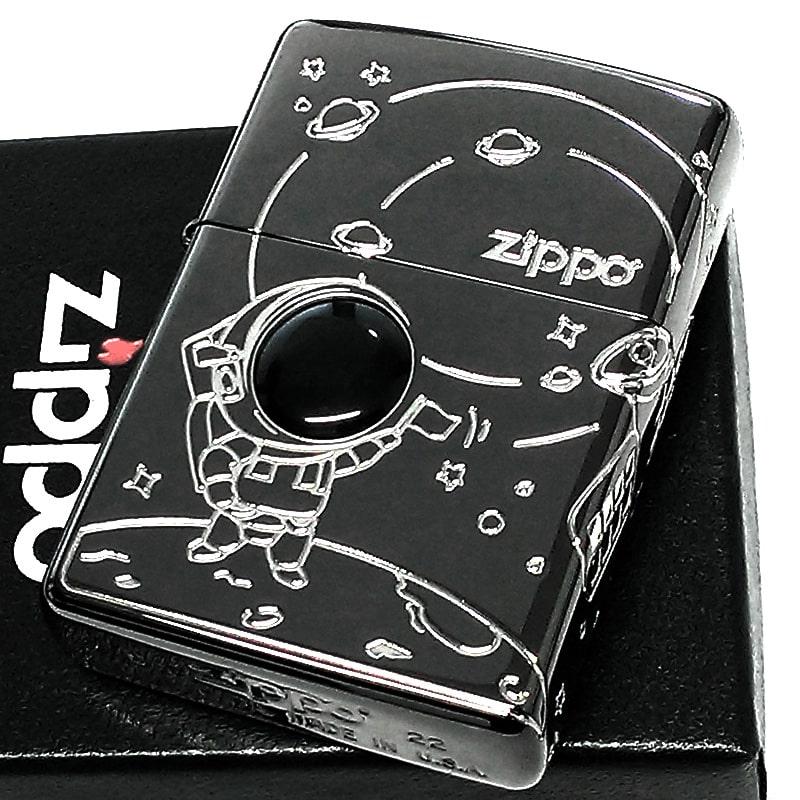 ZIPPO ユニバース ジッポ ライター 宇宙服 星 2面つなぎ絵