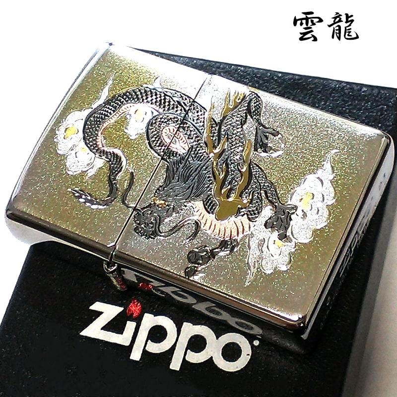 T*ツ様 スターリングシルバー製マネークリップ　和彫の雲龍 ZIPPO（ジッポー） 和柄 雲竜 かっこいい 龍 彫刻 ジッポ ライター