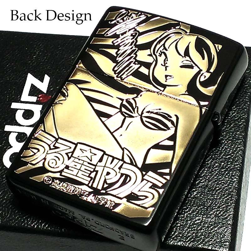 ZIPPO うる星やつら C ラムちゃん サイン入り 楽天市場】ZIPPO ライター うる星やつら ブラック＆ゴールド