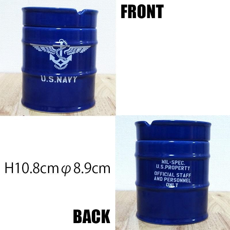 小物入れ　ドラム缶型 Amazon.co.jp: ドラム缶 ブリキ フタ付 3種セット バイオ