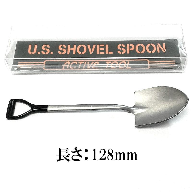 ティファニー　スコップ型スプーン　シャベルモチーフ　カトラリー　シルバー925 Tiffany ティファニー アンティーク カトラリー スプーン