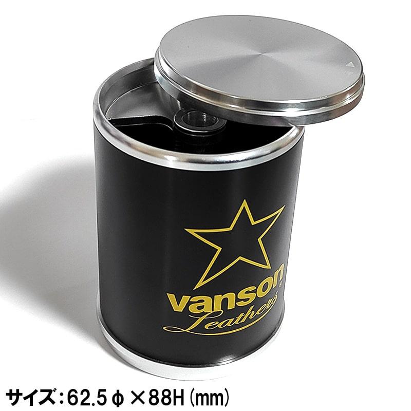 VANSON（バンソン） アッシュシリンダーBIG 卓上灰皿 おしゃれ
