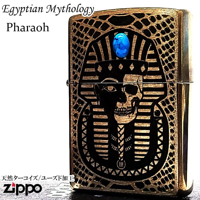 ZIPPO ライター ファラオ エジプト神話 ユーズド加工 ジッポ ターコイズ 天然石 アンティーク ブラス おしゃれ 両面加工 象形文字 彫刻の画像