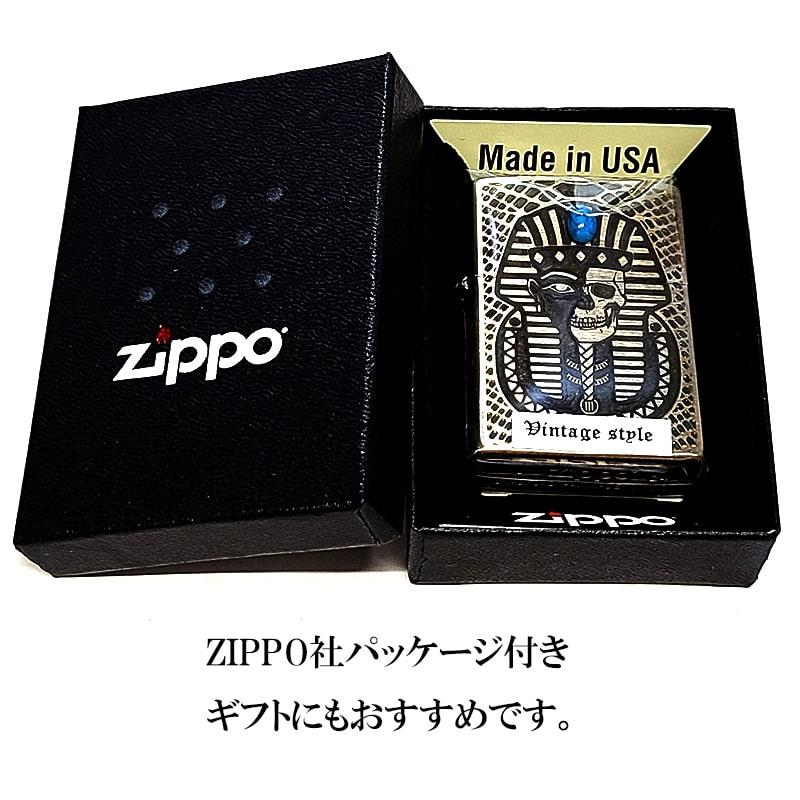 ZIPPO ライター ファラオ エジプト神話 ユーズド加工 ジッポ ターコイズ 天然石 アンティーク ブラス おしゃれ 両面加工 象形文字 彫刻の画像