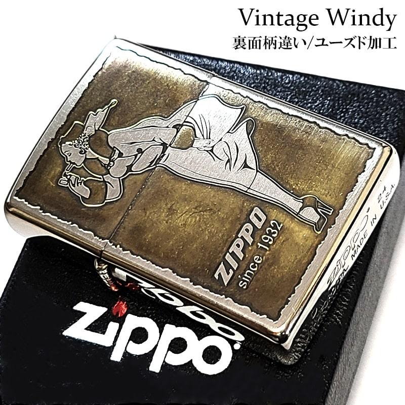 ZIPPO（ジッポー） ライター ウィンディ ビンテージ加工 ジッポ ロゴ