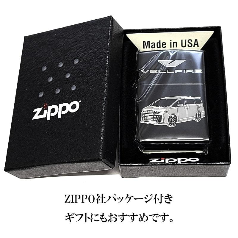 ZIPPO（ジッポー） ライター トヨタ 車 ヴェルファイア 両面加工