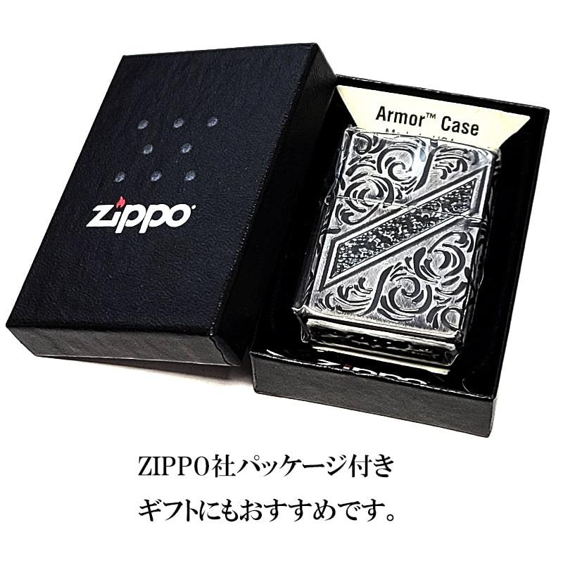 ZIPPO（ジッポー） ライター アーマー 限定50個生産 ジッポ ヴェネチア