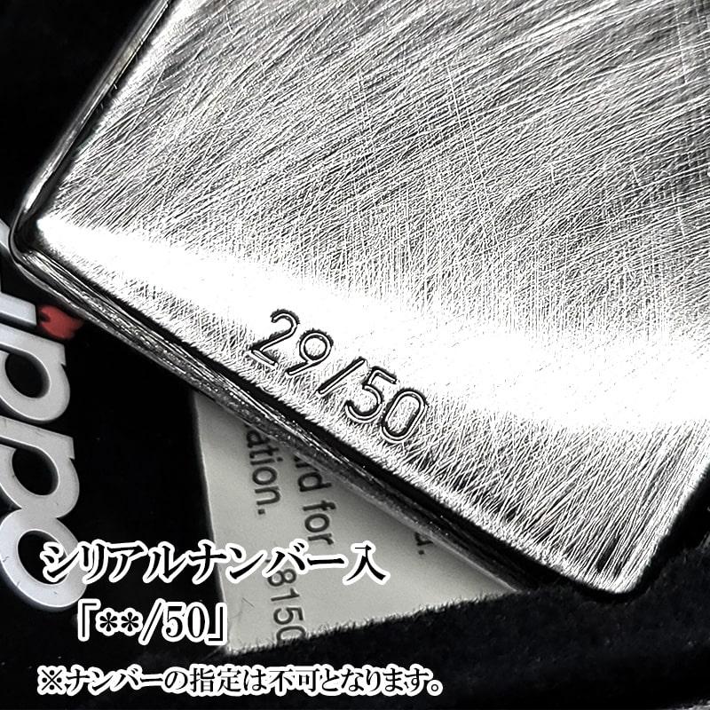 ZIPPO（ジッポー） ライター アーマー 限定50個生産 ジッポ ヴェネチア