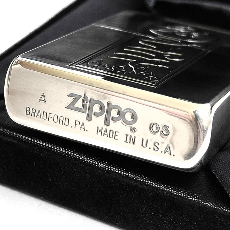 ZIPPO ライター 一点物 ワンナイR&R 限定 2003年製 レア ジッポ 絶版 