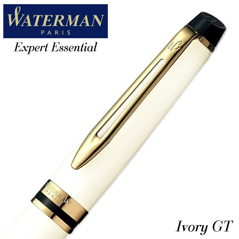 WATERMAN ウォーターマン ボールペン 美しい エキスパート WATERMAN ウォーターマン ボールペン 美しい エキスパート